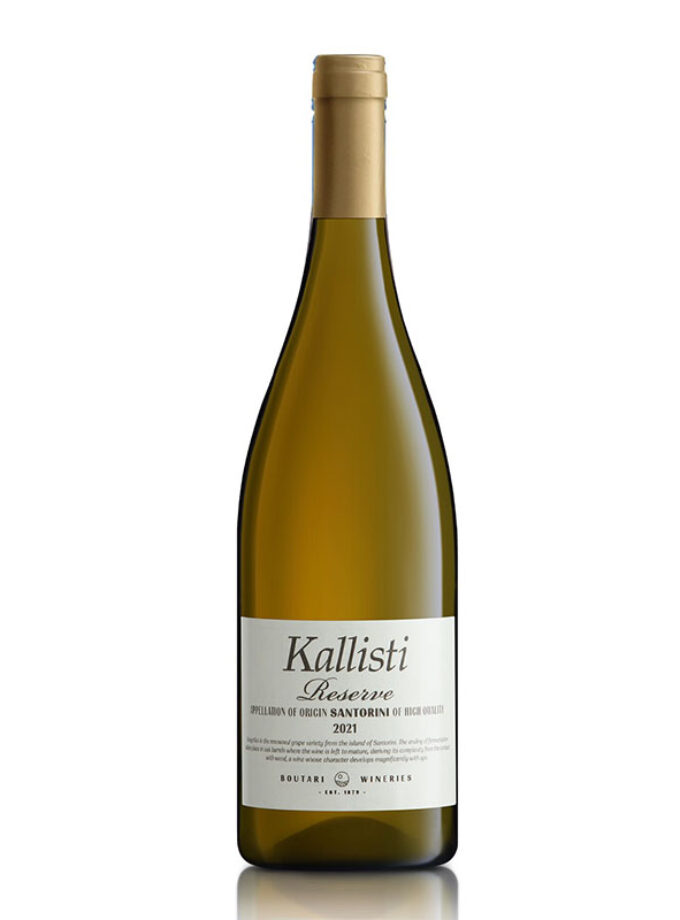 cava800.gr | ΟΙΝΟΠΟΙΙΑ ΜΠΟΥΤΑΡΗ KALLISTI RESERVE ΣΑΝΤΟΡΙΝΗ | 11% - 15% | | €37.20 | | | Ελλάδα