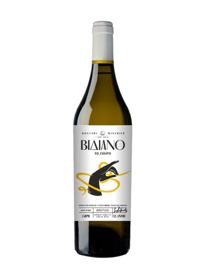 cava800.gr | ΟΙΝΟΠΟΙΙΑ ΜΠΟΥΤΑΡΗ ''ΤΟ ΖΩΗΡΟ'' ΒΙΔΙΑΝΟ | 11% - 15% | | €11.90 | | | Ελλάδα