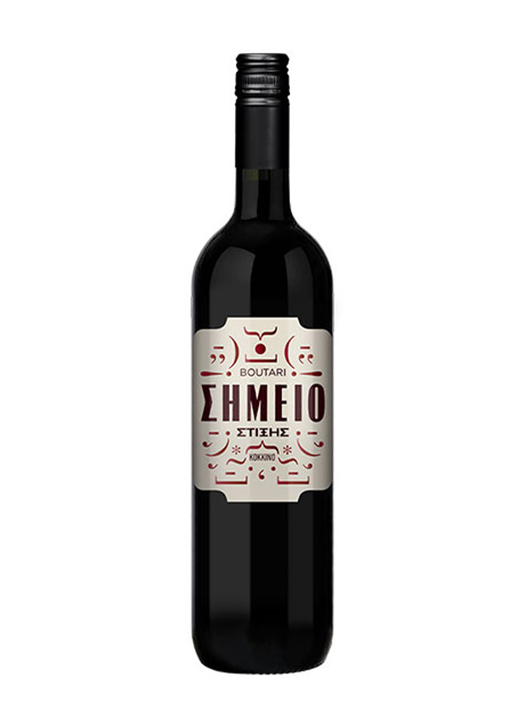 cava800.gr | ΟΙΝΟΠΟΙΙΑ ΜΠΟΥΤΑΡΗ ''ΣΗΜΕΙΟ ΣΤΙΞΗΣ'' ΕΡΥΘΡΟ | 11% - 15% | | €8.06 | | | Ελλάδα