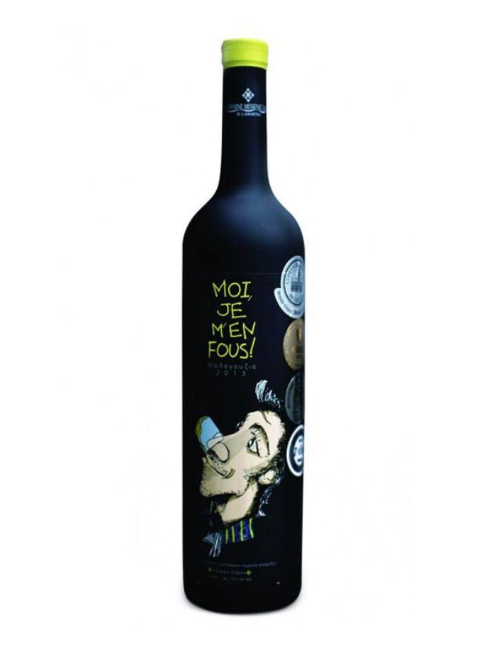 cava800.gr | ΟΙΝΟΠΟΙΕΙΟ MONSIEUR NICOLAS ''MOI JE M EN FOUS'' ΛΕΥΚΟ | 11% - 15% | | €14.26 | | | Ελλάδα