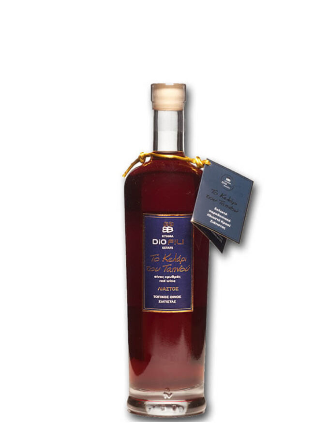 cava800.gr | ΚΤΗΜΑ ΔΥΟ ΦΙΛΟΙ ''ΤΟ ΚΕΛΑΡΙ ΤΟΥ ΤΑΠΝΟΥ'' ΕΡΥΘΡΟ 500ML | 11% - 15% | | €29.46 | | | Ελλάδα