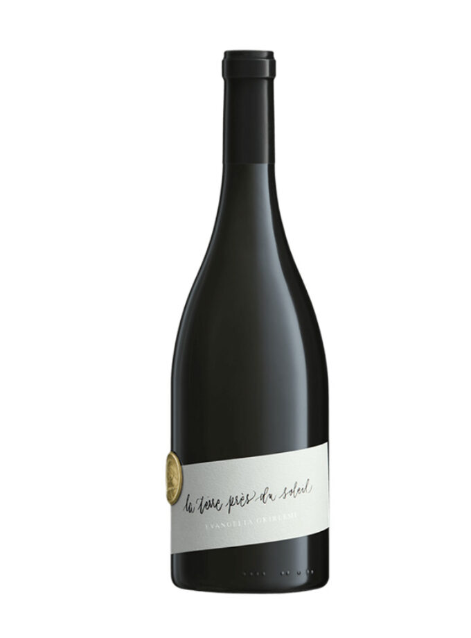 cava800.gr | ΟΙΝΟΠΟΙΕΙΟ ΓΚΙΡΛΕΜΗ ''LA TERRE PRES DU SOLEIL'' ΛΕΥΚΟ | 11% - 15% |  | €16.00 |  |  | Ελλάδα