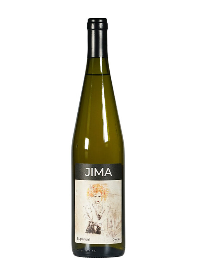 cava800.gr | JIMA WINERY ''SUPER GIRL day 36" ΛΕΥΚΟ | 11% - 15% | | €17.36 | | | Ελλάδα