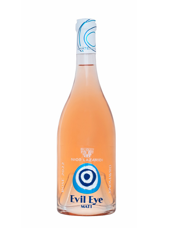 cava800.gr | ΚΤΗΜΑ ΝΙΚΟ ΛΑΖΑΡΙΔΗ ''EVIL EYE'' ΡΟΖΕ | 11% - 15% | | €23.93 | | | Ελλάδα