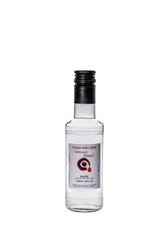 cava800.gr | ΤΣΙΠΟΥΡΟ ΜΑΚΡΗ 200ML | 40% - 49% |  | €4.64 |  |  | Ελλάδα