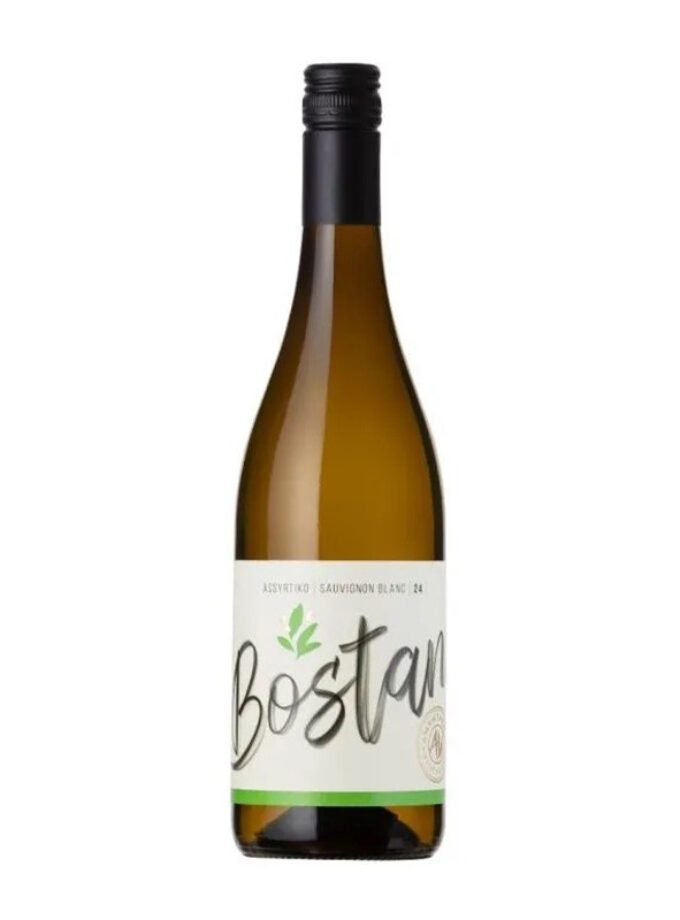 cava800.gr | ΑΜΠΕΛΩΝΕΣ AMOENOS BOSTANI ΛΕΥΚΟ | 11% - 15% | | €9.98 | | | Ελλάδα