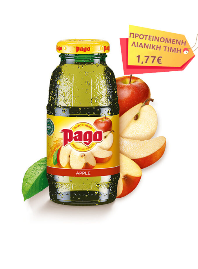 cava800.gr | PAGO ΜΗΛΟ 200ML | | | €1.36 | | | Αυστρία