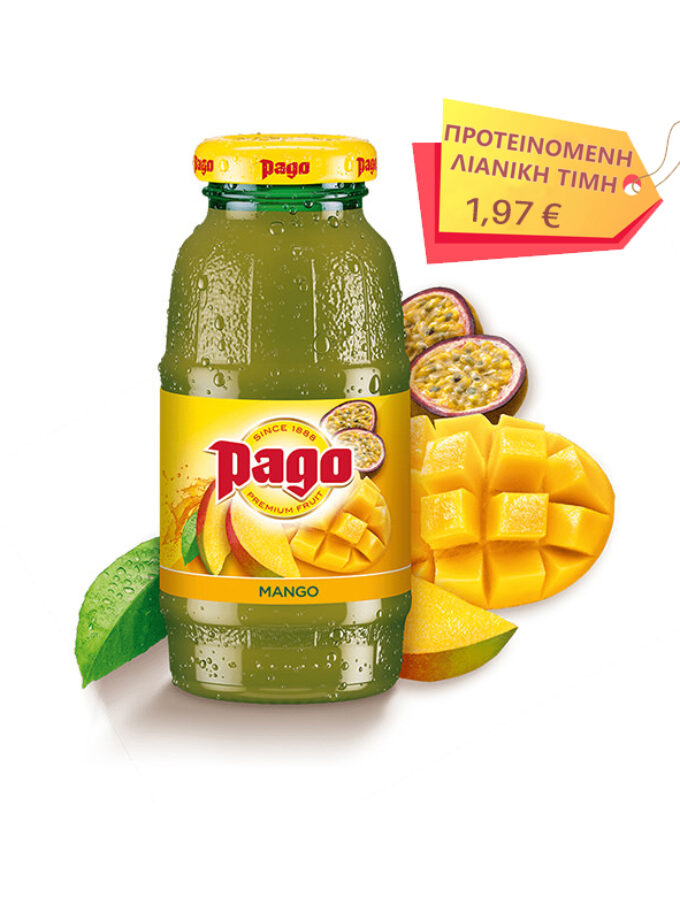 cava800.gr | PAGO MANGO 200ML | | | €1.42 | | | Αυστρία