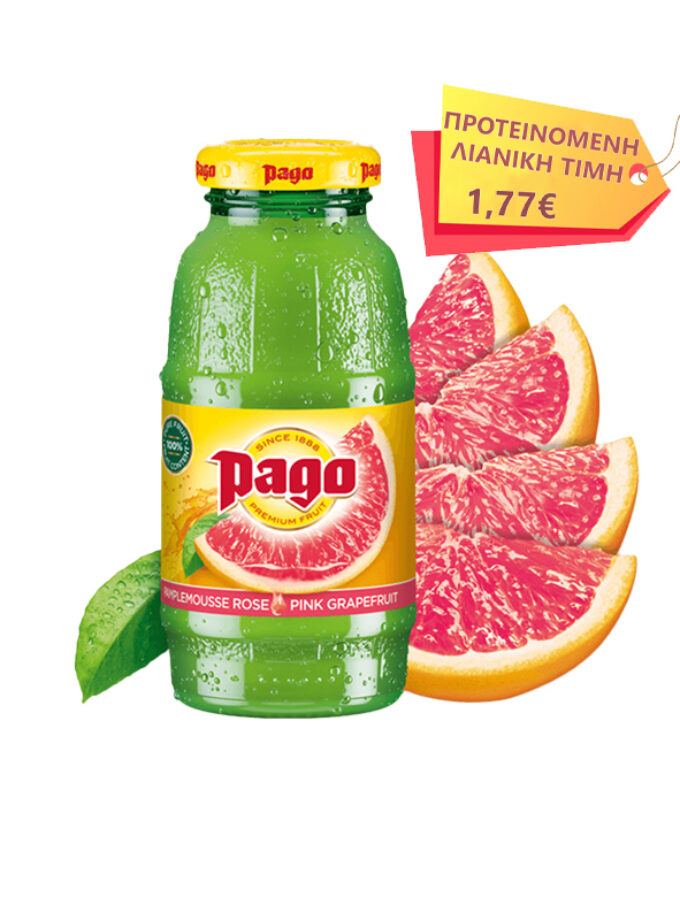cava800.gr | PAGO PINK GRAPEFRUIT 200ML | | | €1.36 | | | Αυστρία