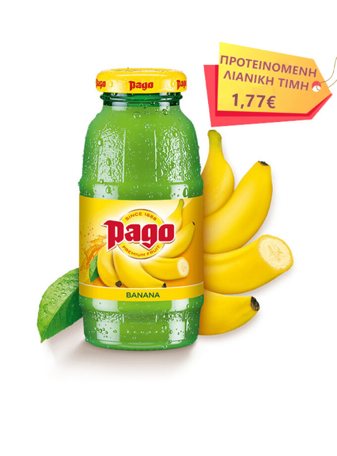 cava800.gr | PAGO ΜΠΑΝΑΝΑ 200ML | | | €1.36 | | | Αυστρία