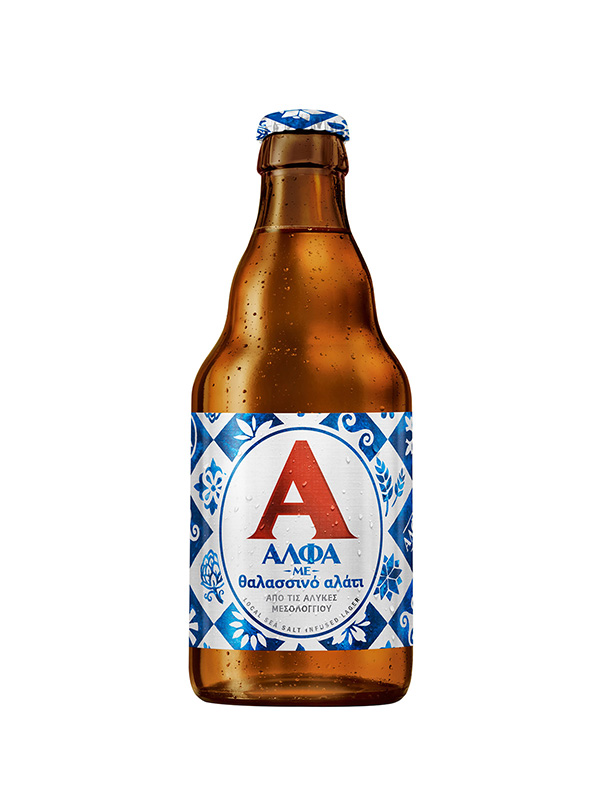 cava800.gr | ΜΠΥΡΑ ΑΛΦΑ ΜΕ ΘΑΛΑΣΣΙΝΟ ΑΛΑΤΙ 330ML | 2% - 6% | | €1.37 | | | Ελλάδα