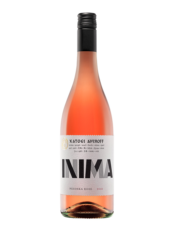 cava800.gr | ΚΤΗΜΑ ΚΑΤΩΓΙ ΑΒΕΡΩΦ ''ΙΝΙΜΑ'' ΡΟΖΕ | 11% - 15% | | €14.26 | | | Ελλάδα