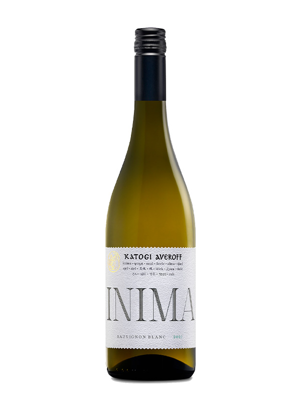 cava800.gr | ΚΤΗΜΑ ΚΑΤΩΓΙ ΑΒΕΡΩΦ ''ΙΝΙΜΑ'' SAUVIGNON BLANC | 11% - 15% | | €14.26 | | | Ελλάδα