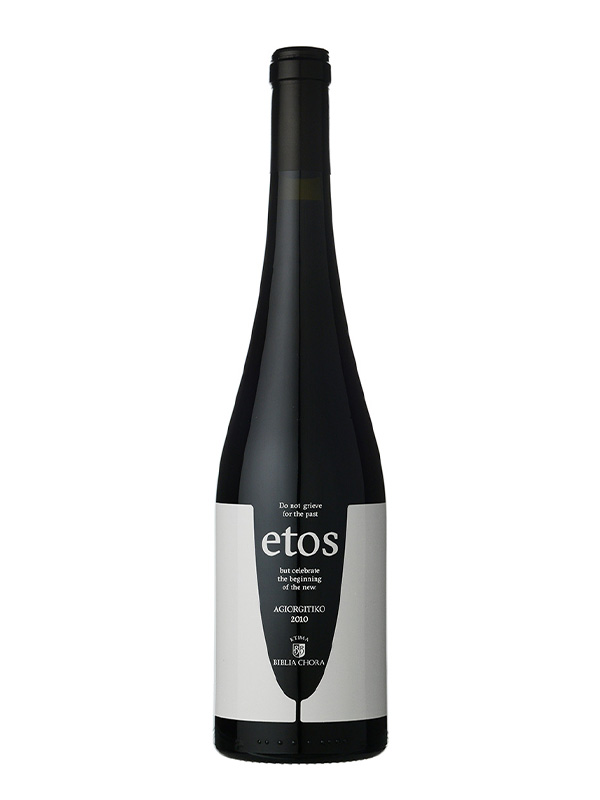 cava800.gr | ΚΤΗΜΑ ΒΙΒΛΙΑ ΧΩΡΑ ''ETOS'' ΑΓΙΩΡΓΙΤΙΚΟ 2010 | 11% - 15% | | €76.88 | | | Ελλάδα