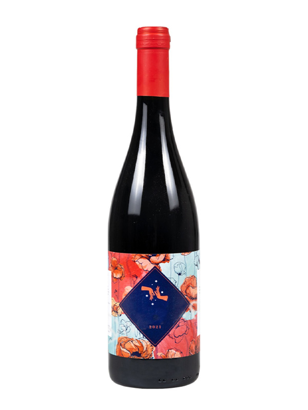cava800.gr | ΟΙΝΟΠΟΙΕΙΟ ΜΠΑΡΑΦΑΚΑ ''ΝΕΡΑΙΔΕΣ'' ΕΡΥΘΡΟ | 11% - 15% | | €9.30 | | | Ελλάδα