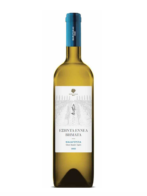 cava800.gr | ΟΙΝΟΠΟΙΕΙΟ ΜΠΑΡΑΦΑΚΑ ''ΕΞΗΝΤΑ ΕΝΝΕΑ ΒΗΜΑΤΑ'' ΛΕΥΚΟ | 11% - 15% | | €13.39 | | | Ελλάδα