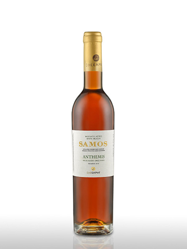 cava800.gr | ΣΑΜΟΣ ''ANTHEMIS'' ΛΕΥΚΟ | 11% - 15% | | €12.93 | | | Ελλάδα