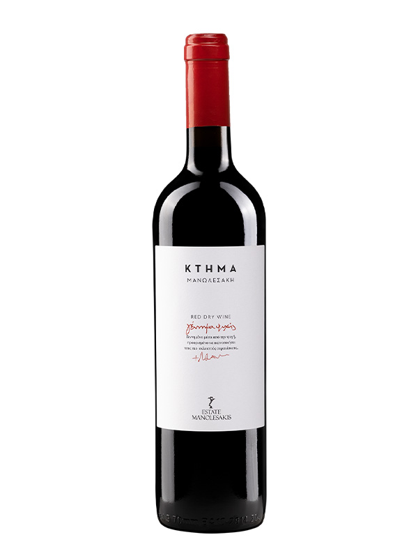 cava800.gr | ΚΤΗΜΑ ΜΑΝΩΛΕΣΑΚΗ ''ΓΕΝΝΗΜΑ ΨΥΧΗΣ'' ΕΡΥΘΡΟ | 11% - 15% | | €16.12 | | | Ελλάδα