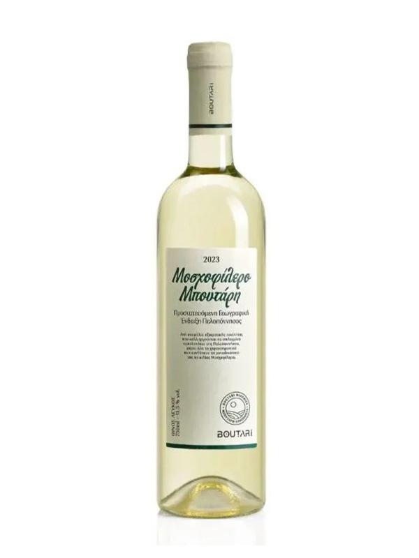 cava800.gr | ΟΙΝΟΠΟΙΙΑ ΜΠΟΥΤΑΡΗ ΜΟΣΧΟΦΙΛΕΡΟ | 11% - 15% | | €9.67 | | | Ελλάδα