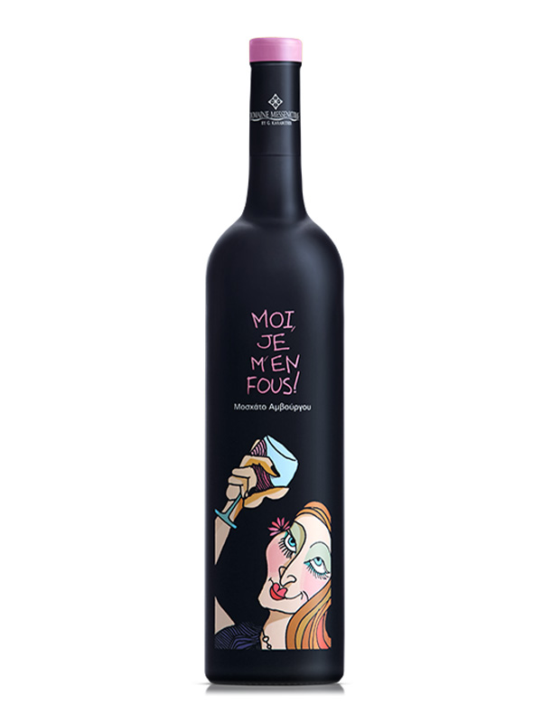 cava800.gr | ΟΙΝΟΠΟΙΕΙΟ MONSIEUR NICOLAS ''MOI JE M EN FOUS'' ΡΟΖΕ | 11% - 15% | | €14.26 | | | Ελλάδα