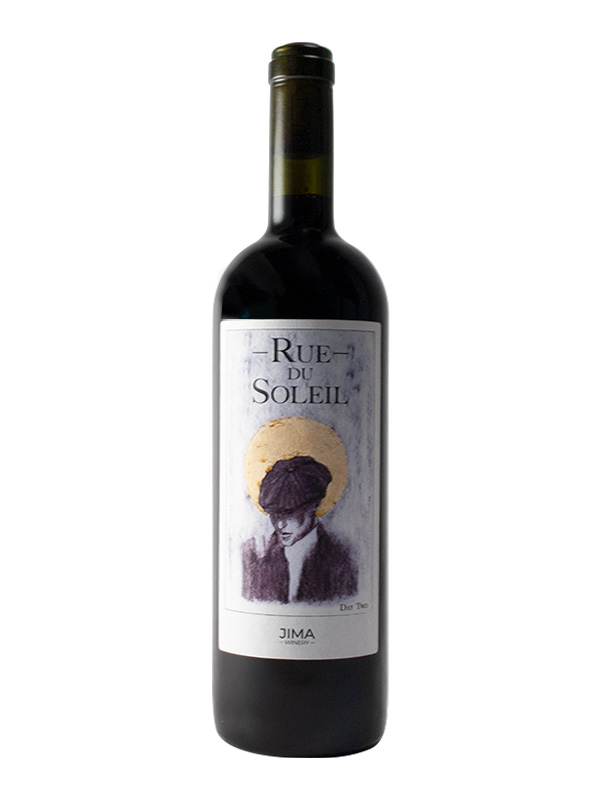 cava800.gr | JIMA WINERY ''RUE DU SOLEIL'' DAY 2 ΕΡΥΘΡΟ | 11% - 15% | | €43.40 | | | Ελλάδα