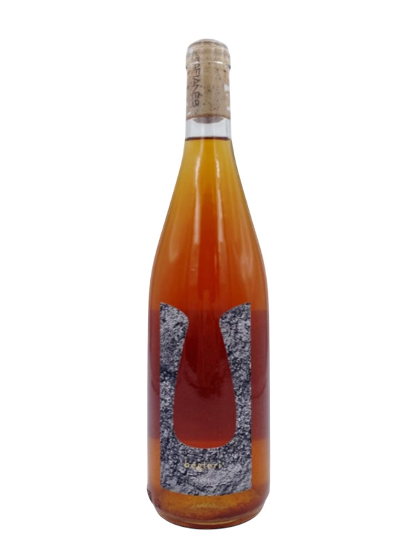 cava800.gr | AFIANES WINES ''ΠΥΘΑΡΙ'' ORANGE | 11% - 15% | | €69.49 | | | Ελλάδα