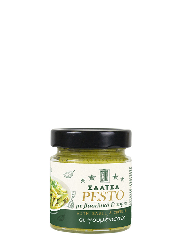 cava800.gr | ΣΑΛΤΣΑ PESTO "ΟΙ ΓΟΥΜΕΝΙΣΣΕΣ" ΜΕ ΒΑΣΙΛΙΚΟ&ΤΥΡΙΑ | | | €4.78 | | |