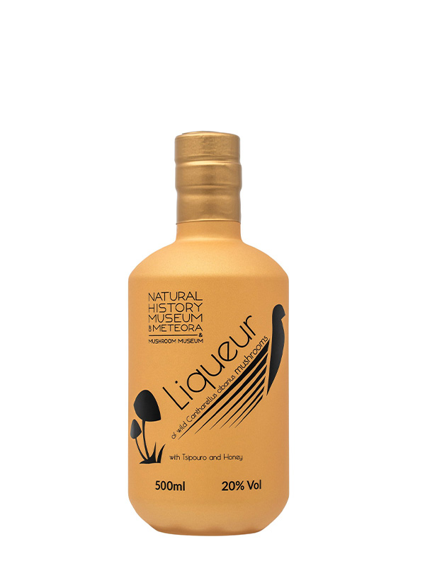 cava800.gr | ΛΙΚΕΡ ΑΠΟ ΑΓΡΙΟ ΜΑΝΙΤΑΡΙ ΚΑΝΘΑΡΙΣΚΟ "ΜΕΤΕΩΡΩΝ" | 16% - 25% | | €26.97 | | | Ελλάδα