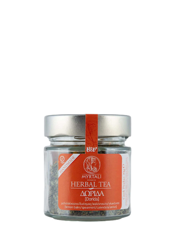 cava800.gr | ΔΩΡΙΔΑ  MYRTALI 20GR |  |  | €5.81 |  |  | Ελλάδα