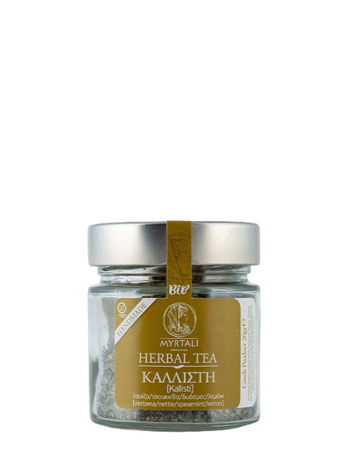 cava800.gr | ΚΑΛΛΙΣΤΗ  MYRTALI 20GR |  |  | €5.81 |  |  | Ελλάδα