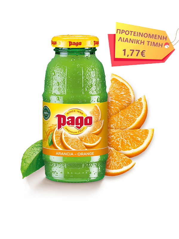 cava800.gr | PAGO ΠΟΡΤΟΚΑΛΙ 200ML | | | €1.66 | | | Αυστρία