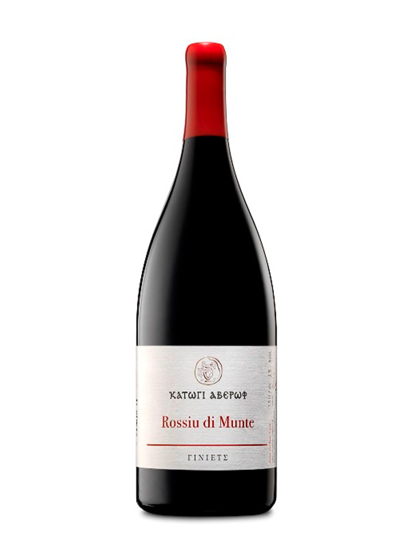 cava800.gr | MAGNUM 1500ML ΚΤΗΜΑ ΚΑΤΩΓΙ ΑΒΕΡΩΦ RUSSIU DI MUNTE GINIET | 11% - 15% | | €64.48 | 1.5 LT | | Ελλάδα , Ήπειρος