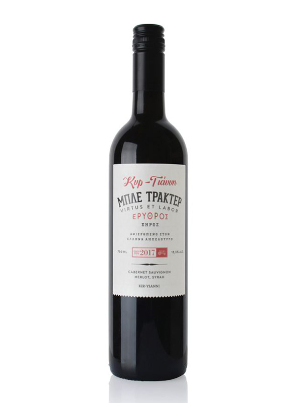 cava800.gr | ΚΤΗΜΑ ΚΥΡ-ΓΙΑΝΝΗ ''ΜΠΛΕ ΤΡΑΚΤΕΡ'' ΕΡΥΘΡΟ | 11% - 15% | | €10.91 | 0.75 LT | | Ελλάδα, Μακεδονία