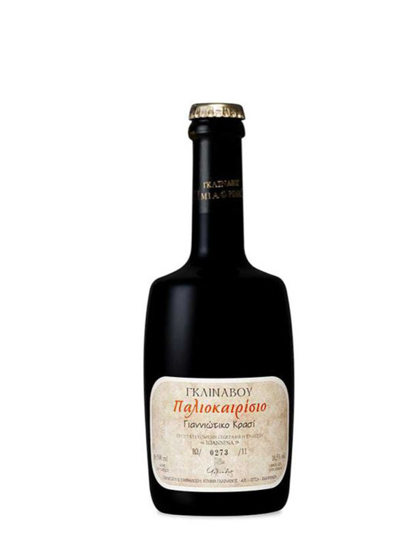 cava800.gr | ΟΙΝΟΠΟΙΕΙΟ ΓΚΛΙΝΑΒΟΣ ''ΠΑΛΑΙΟΚΑΙΡΙΣΙΟ'' ORANGE | 11% - 15% | | €7.63 | 0.50 LT | | Ελλάδα , Ήπειρος