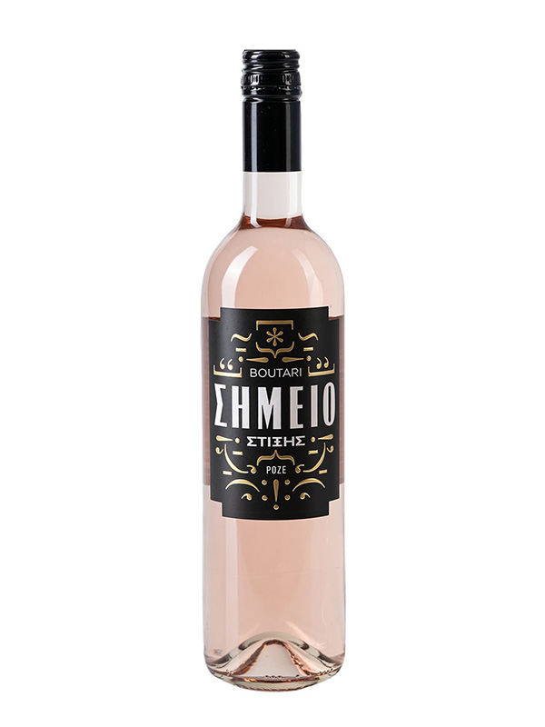 cava800.gr | ΟΙΝΟΠΟΙΙΑ ΜΠΟΥΤΑΡΗ ΣΗΜΕΙΟ ΣΤΙΞΗΣ ΡΟΖΕ | 11% - 15% | | €8.68 | 0.75 LT | | Ελλάδα, Πελοπόνησσος