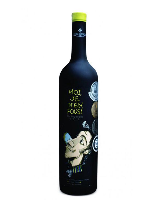 cava800.gr | ΟΙΝΟΠΟΙΕΙΟ MONSIEUR NICOLAS ''MOI JE M EN FOUS'' ΛΕΥΚΟ | 11% - 15% | | €14.26 | 0.75 LT | | Ελλάδα, Θεσσαλία