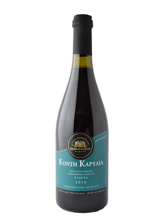 cava800.gr | ΚΤΗΜΑ ΔΗΜΟΠΟΥΛΟΣ ''ΚΟΝΤΗ ΚΑΡΥΔΙΑ'' ΕΡΥΘΡΟ | 11% - 15% | | €21.08 | 0.75 LT | | Ελλάδα, Μακεδονία