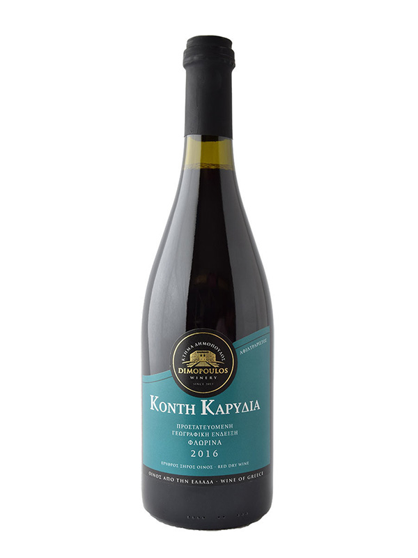 cava800.gr | ΚΤΗΜΑ ΔΗΜΟΠΟΥΛΟΣ ''ΚΟΝΤΗ ΚΑΡΥΔΙΑ'' ΕΡΥΘΡΟ | 11% - 15% | | €21.08 | 0.75 LT | | Ελλάδα, Μακεδονία
