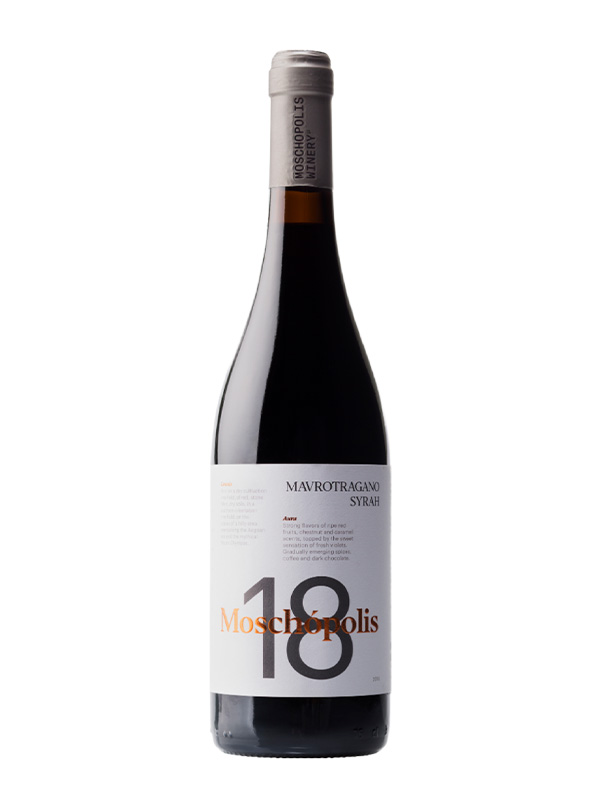 cava800.gr | ΟΙΝΟΠΟΙΕΙΟ ΜΟΣΧΟΠΟΛΙΣ 18 ΜΑΥΡΟΤΡΑΓΑΝΟ-SYRAH | 11% - 15% | | €23.81 | 0.75 LT | | Ελλάδα, Μακεδονία