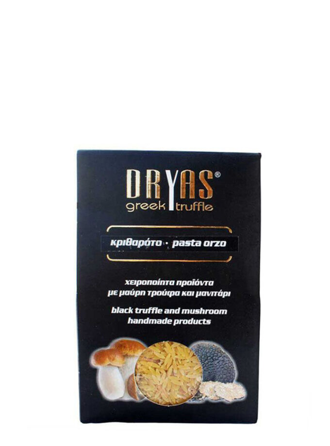 cava800.gr | ΚΡΙΘΑΡΟΤΟ DRYAS ΜΕ ΜΑΥΡΗ ΤΡΟΥΦΑ ΚΑΙ ΜΑΝΙΤΑΡΙ |  |  | €5.37 | 0.300KG |  | 
