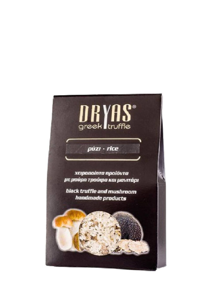 cava800.gr | ΡΥΖΙ DRYAS ΜΕ ΜΑΥΡΗ ΤΡΟΥΦΑ ΚΑΙ ΜΑΝΙΤΑΡΙ | | | €5.37 | 0.300KG | |