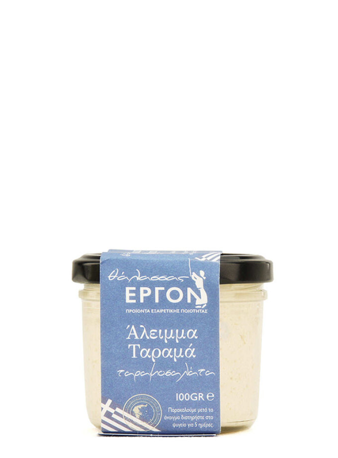 cava800.gr | ERGON ΑΛΕΙΜΜΑ ΤΑΡΑΜΑ |  |  | €3.19 | 0.090GR |  | Ελλάδα, Μακεδονία