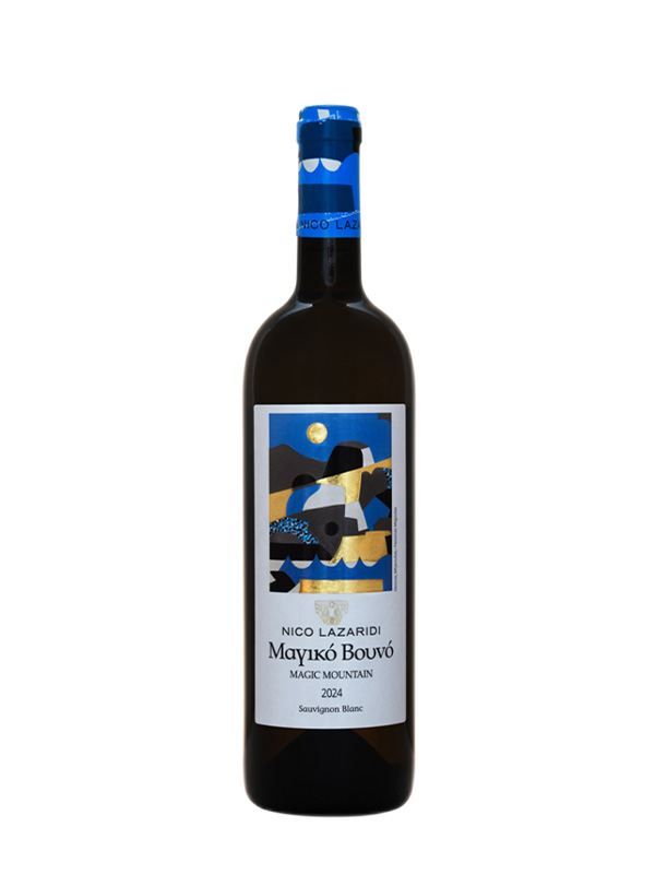 cava800.gr | ΚΤΗΜΑ ΝΙΚΟ ΛΑΖΑΡΙΔΗ ''ΜΑΓΙΚΟ ΒΟΥΝΟ'' ΛΕΥΚΟ | 11% - 15% | | €24.61 | 0.75 LT | | Ελλάδα, Μακεδονία