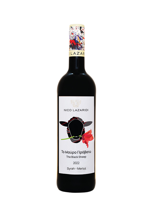 cava800.gr | ΚΤΗΜΑ ΝΙΚΟ ΛΑΖΑΡΙΔΗ ''ΜΑΥΡΟ ΠΡΟΒΑΤΟ'' ΕΡΥΘΡΟ | 11% - 15% | | €16.74 | 0.75 LT | | Ελλάδα, Μακεδονία