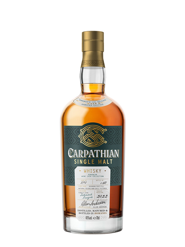 cava800.gr | ΟΥΙΣΚΙ CARPATHIAN FETEASCA NEAGRA | 40% - 49% | | €49.48 | 0.70 LT | Malt | Ρουμανία