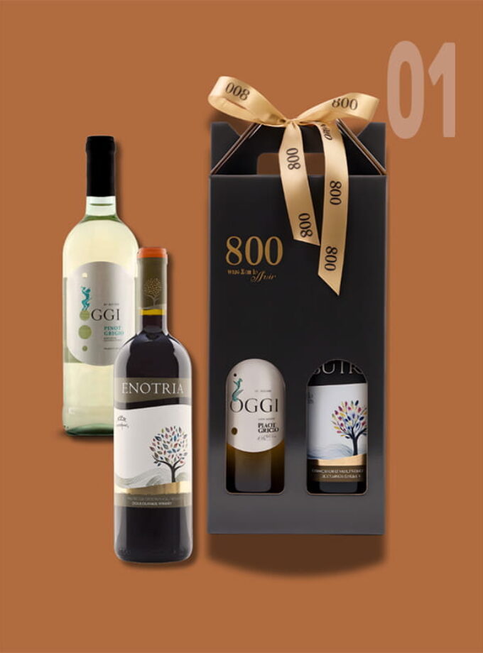 cava800 | Σύνθεση Δώρου σε Ξύλινη συσκευασία (Κωδικός 01)
