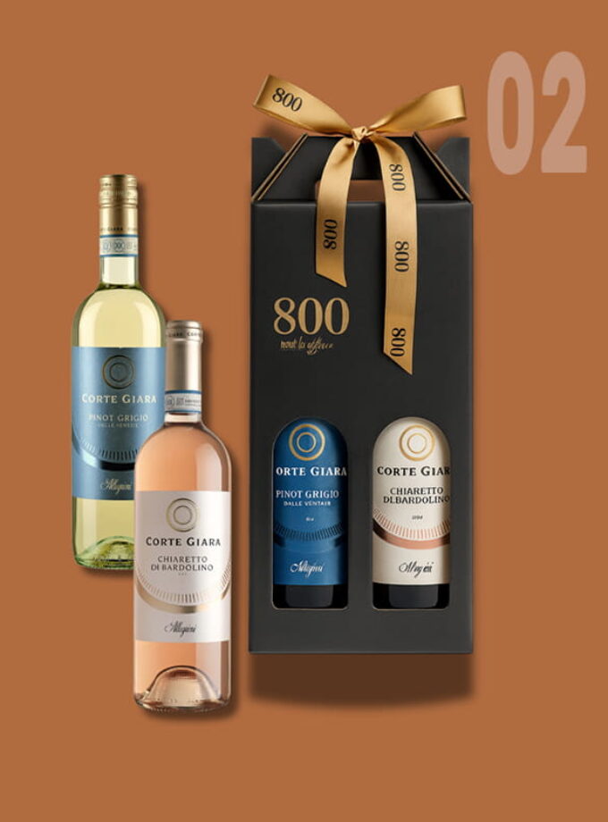 cava800 | Σύνθεση Δώρου σε Ξύλινη συσκευασία (Κωδικός 02)