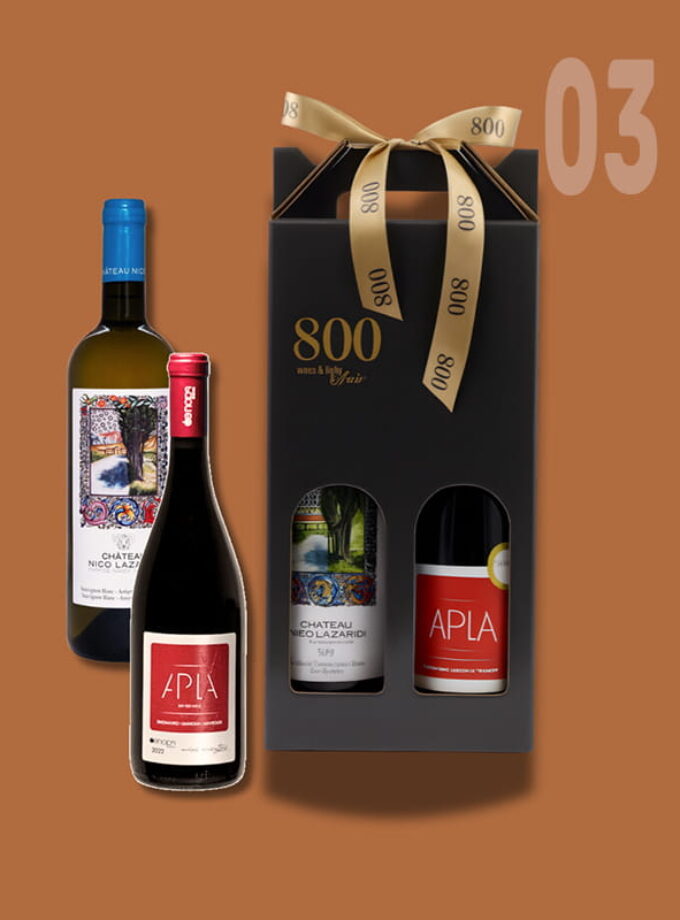 cava800 | Σύνθεση Δώρου σε Ξύλινη συσκευασία (Κωδικός 03)