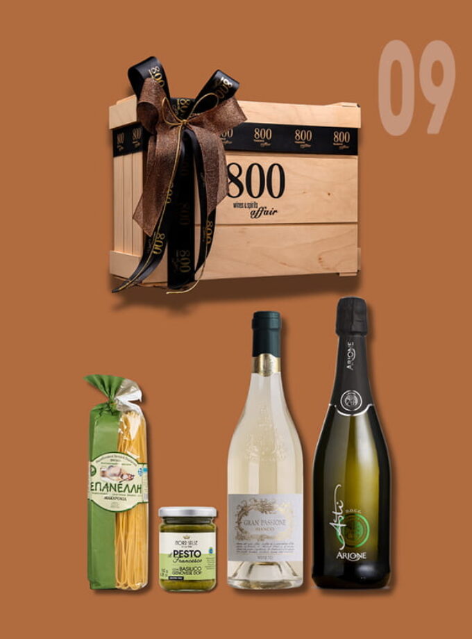 cava800 | Σύνθεση Δώρου σε Ξύλινη συσκευασία (Κωδικός 09)