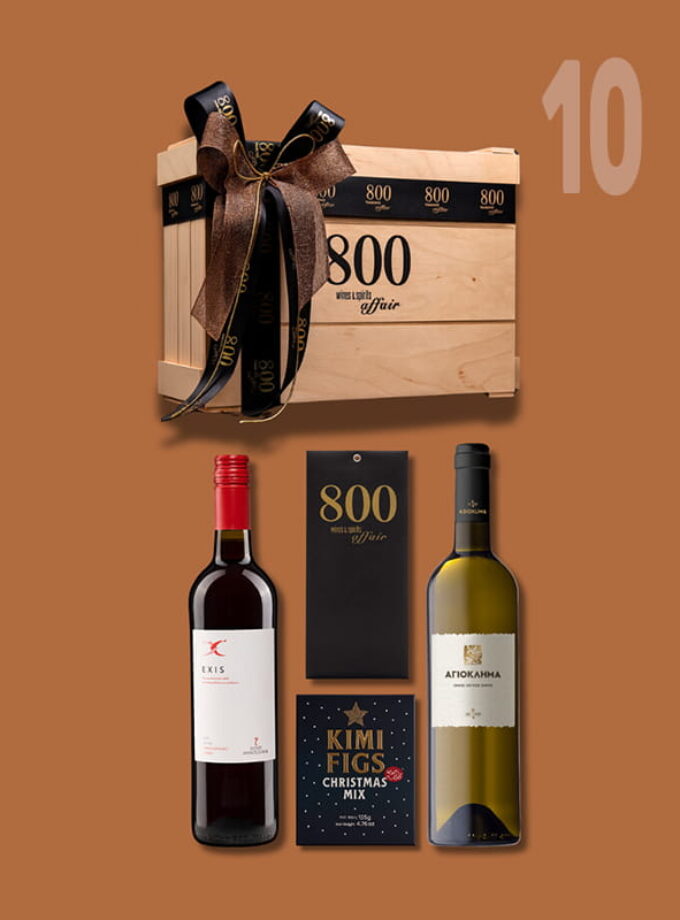 cava800 | Σύνθεση Δώρου σε Ξύλινη συσκευασία (Κωδικός 10)